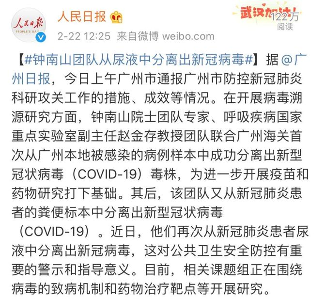<a href=http://www.hnwpmy.com/tk/jiema/cexujishu/2021/31933.html>基因检测</a>选哪儿？
